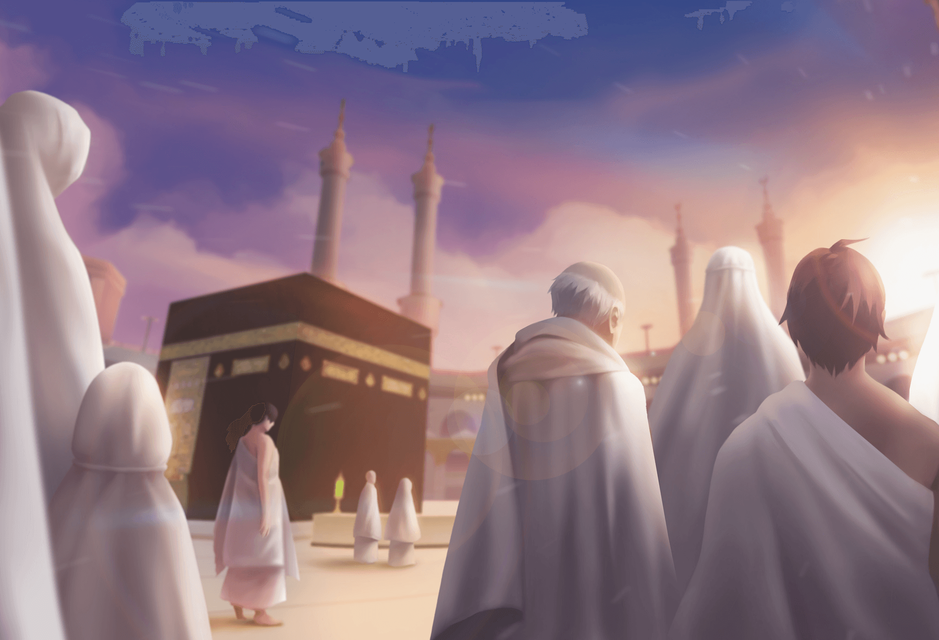 manasik section 1 background